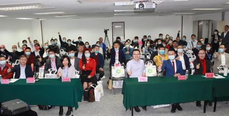 環保污點代價沉重 一上市公司因處罰記錄被追繳3655萬稅收優惠，禮儀服務企業需警醒